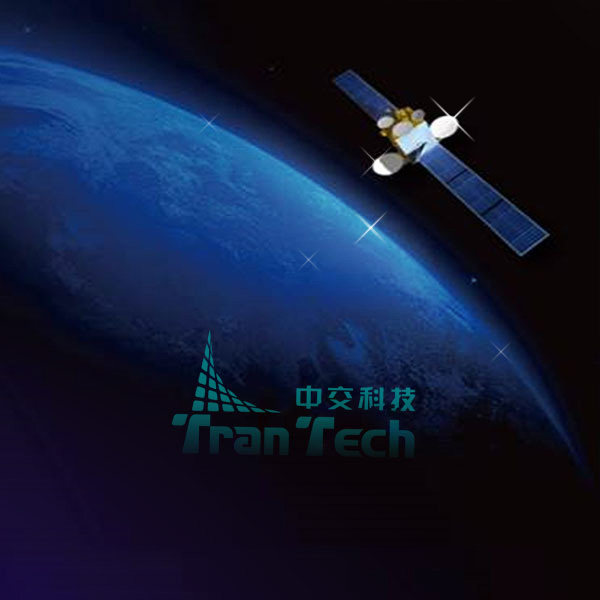 中交科技VSAT高通量卫星服务平台